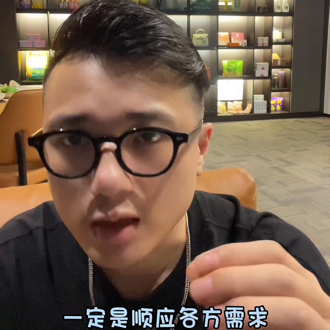 今晚的狐狸城，该何去何从？#足球