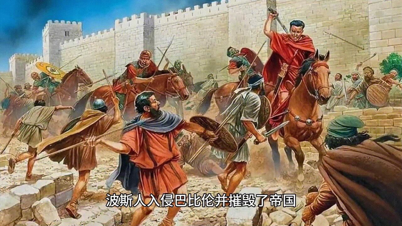 巴比伦周杰伦,巴比伦帝国汉谟拉比