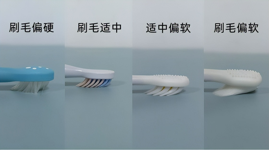 儿童电动牙刷的利弊,儿童电动牙刷的三大危害要警惕