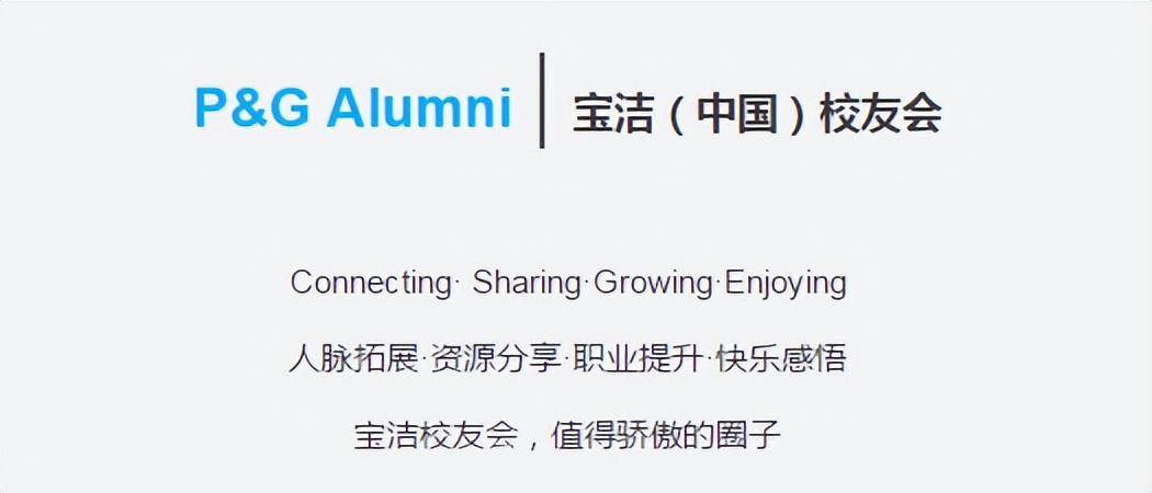 图灵武玮：从专业诊疗提升到公共卫生习惯从严肃医疗到消费者生活