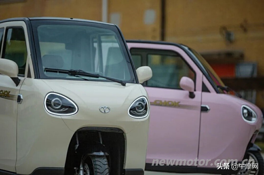 大阳巧客e200三轮为什么能跑得远,三轮大阳巧客e200乐享版价格