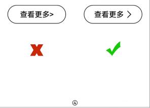 阿里店铺效果异议处理话术,阿里店铺怎么提高展现