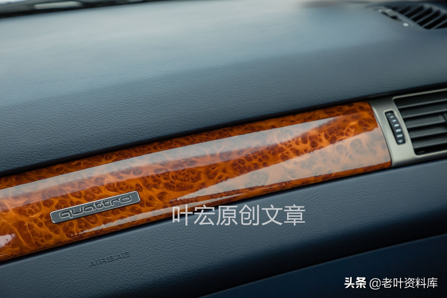 06年奥迪a62.8quattro四驱,二手奥迪a6建议买2.0还是2.5