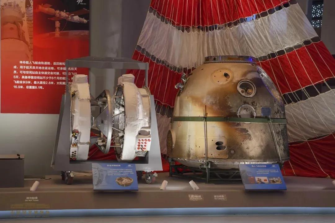 国家博物馆航天展,国家博物馆中国航天博物馆参观
