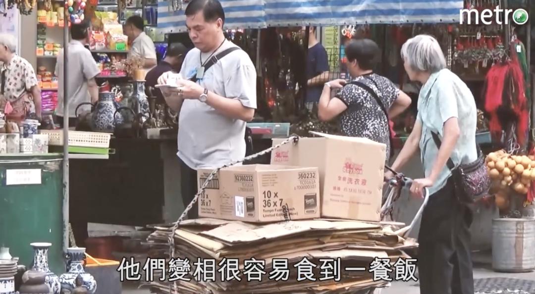 他发消息求助后，香港半个娱乐圈都来了