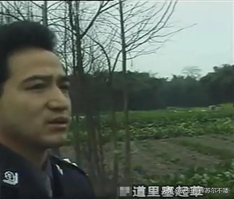 成都女子被残忍杀害肢解，*体下**被塞满草，一个编织袋成为破案关键