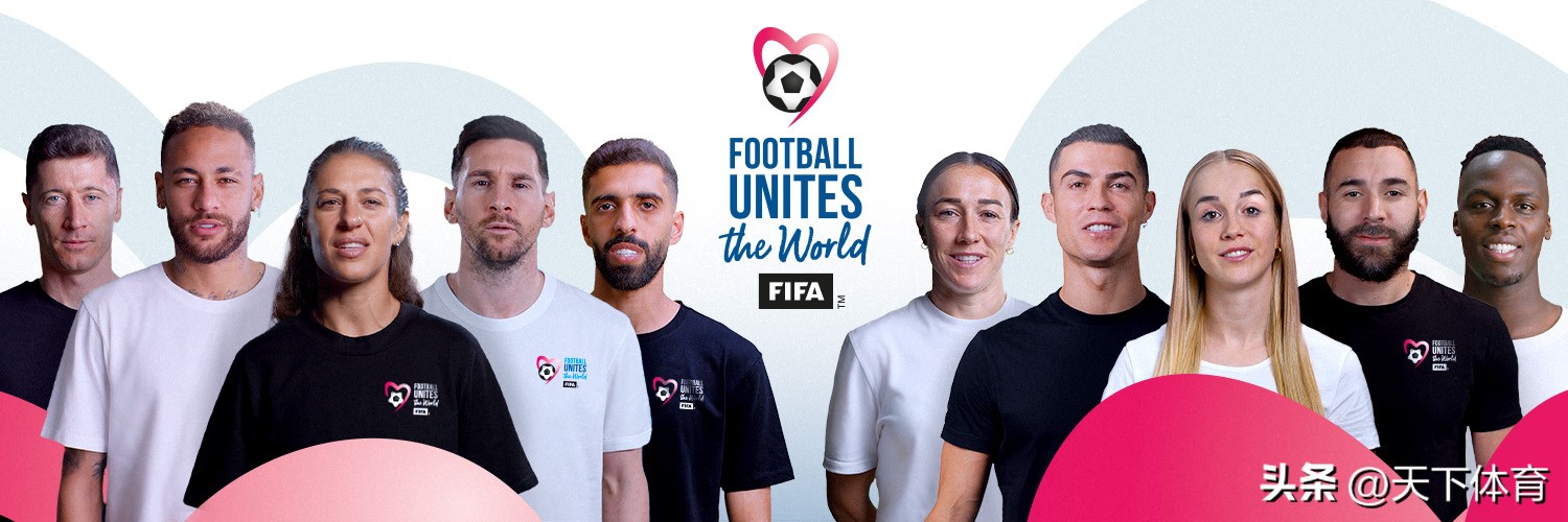 2026年世界杯赛制解读,2026年世界杯新赛制