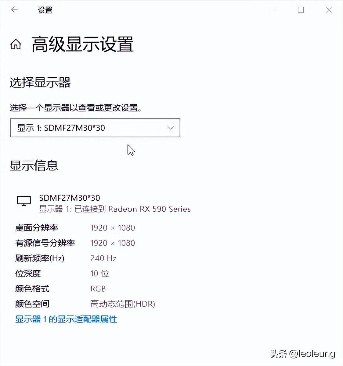 inzonem3显示器测评,索尼电竞显示器推荐2022排行榜