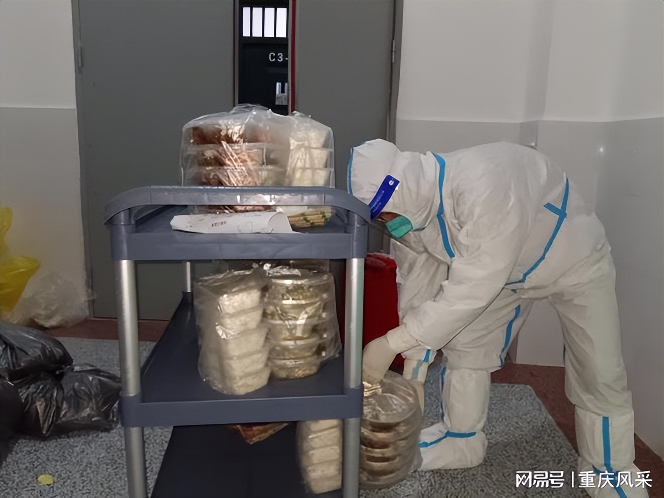 涓夊昂璁插彴鏁欎功鑲蹭汉鎶楃柅,涓夊昂璁插彴鍐欐槬绉嬫姉鐤垬鍦轰簤鍏堥攱