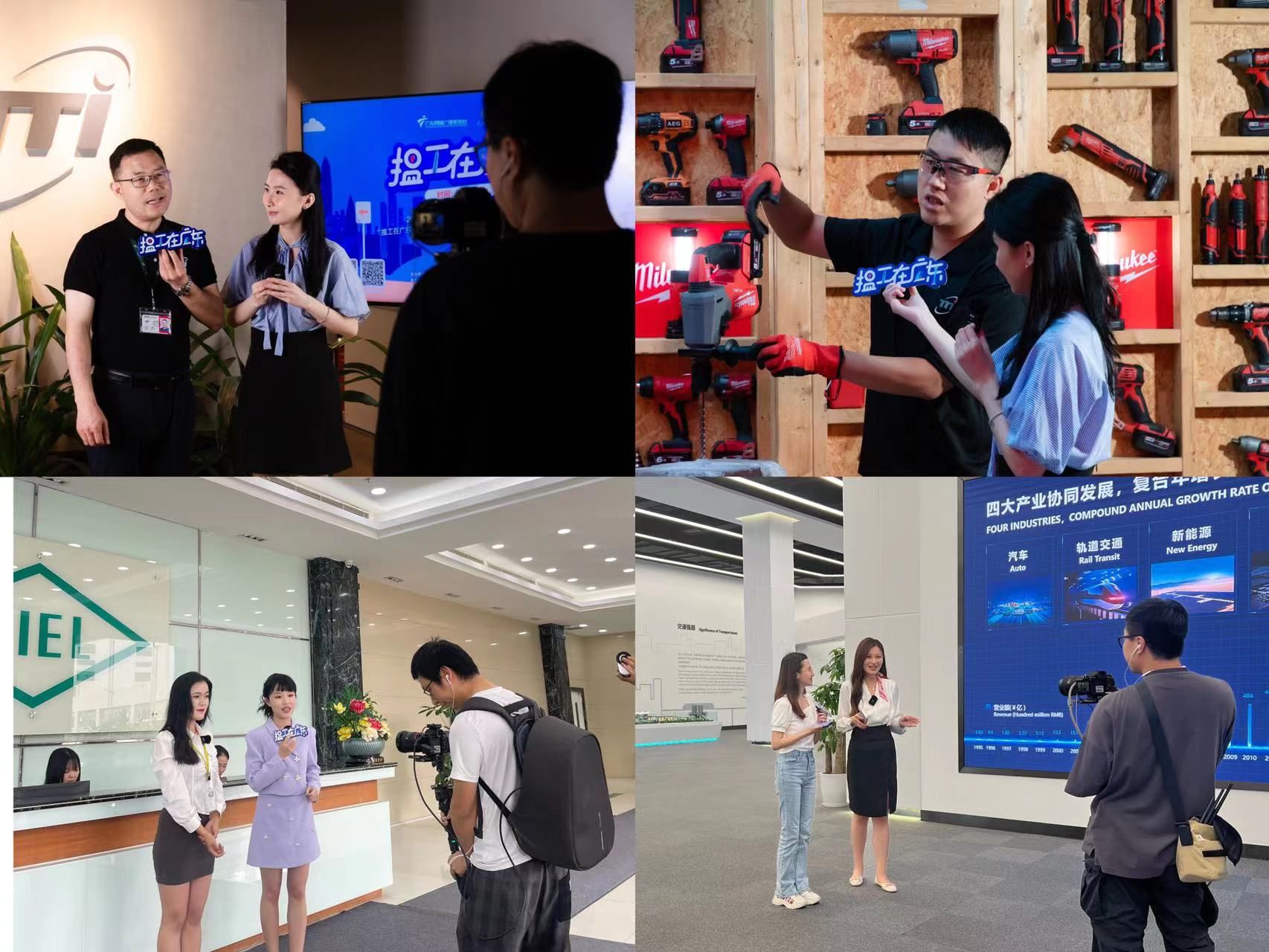 线上直播送岗招聘,直播带岗政策问答分享找工作经验