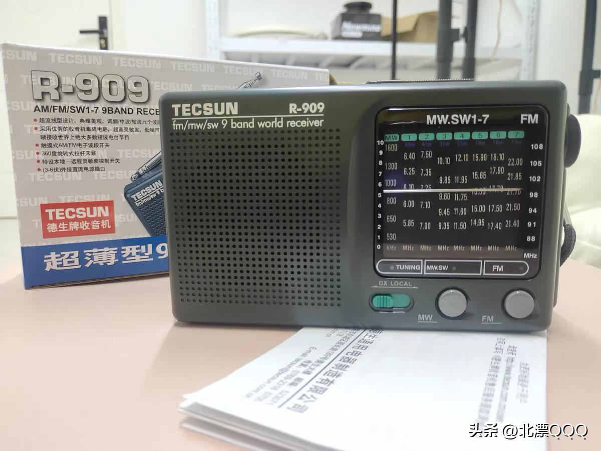 如何选购适合自己全频的收音机,如何正确挑选收音机