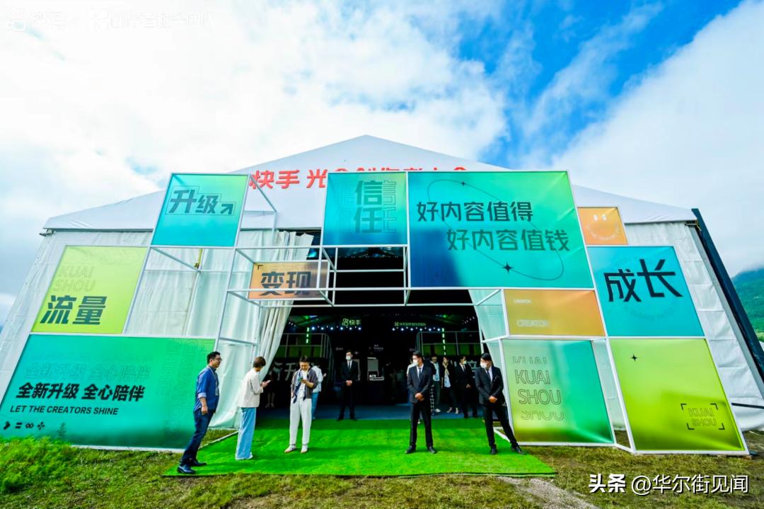 蹇墜鐧句嚎娴侀噺,蹇墜鍏夊悎璁″垝鍗佷嚎鐢ㄥ畬浜嗗悧