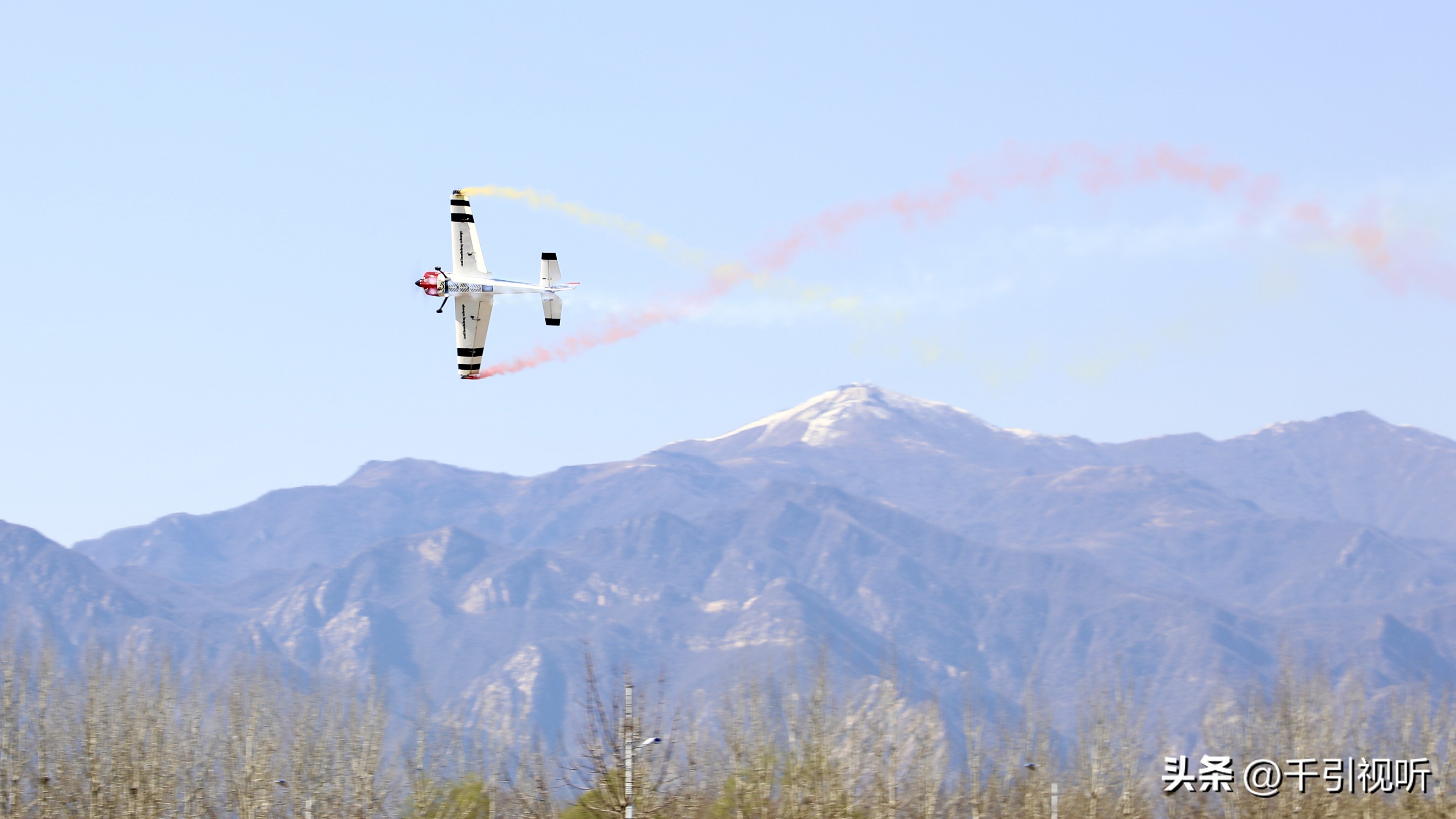 北京延庆世园公园飞行营地场地,延庆世园公园飞行营地