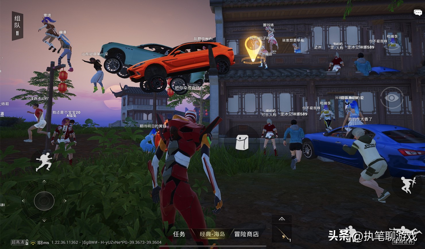 “吃鸡”绿洲变成氪佬世界？老玩家：这算“官方劝退”吗？不玩了