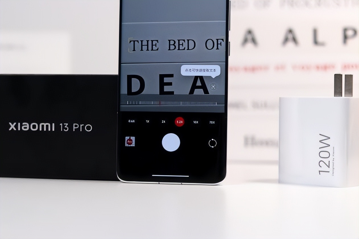 小米13标配徕卡镜头pro版更强大,小米13pro支持ip68防水么