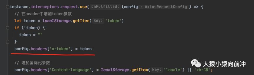 社区开发者专栏|LeoJie:Linkis实践--集成SSO登录