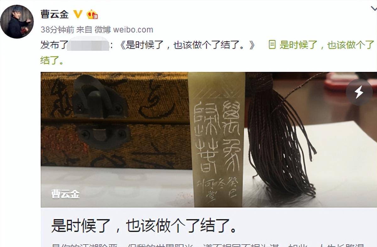 十年前德云社到底发生了什么,德云社19年都发生什么事情了