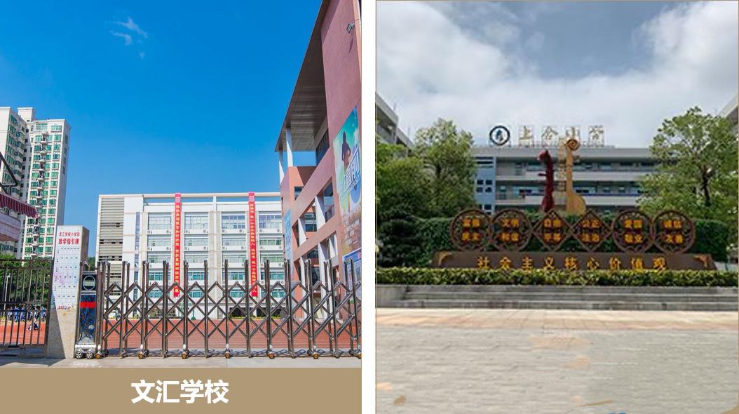 深圳宝安勤诚达云邸,宝安勤诚达云邸得房率