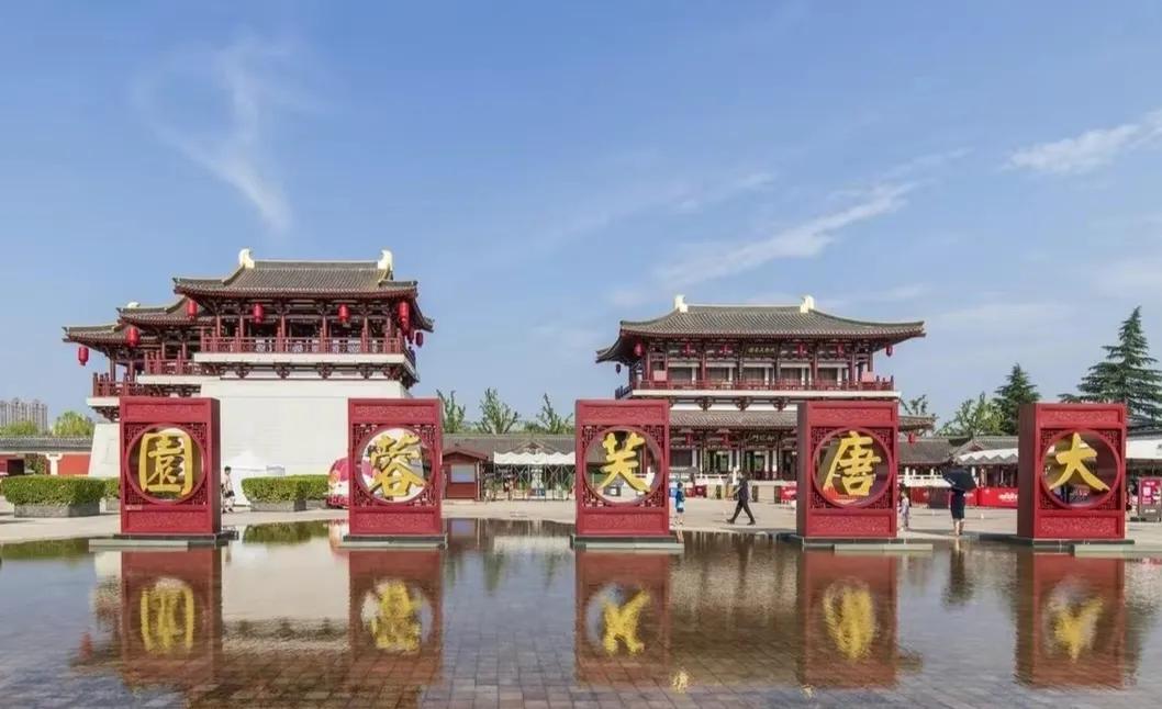 西安咸阳旅游景点大全,西安宝鸡旅游景点大全