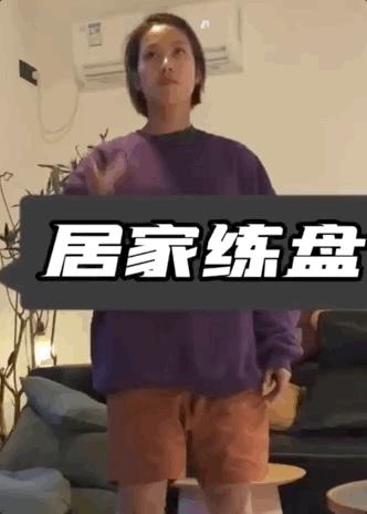 在北京不玩飞盘，你已经被踢出90%的户外圈