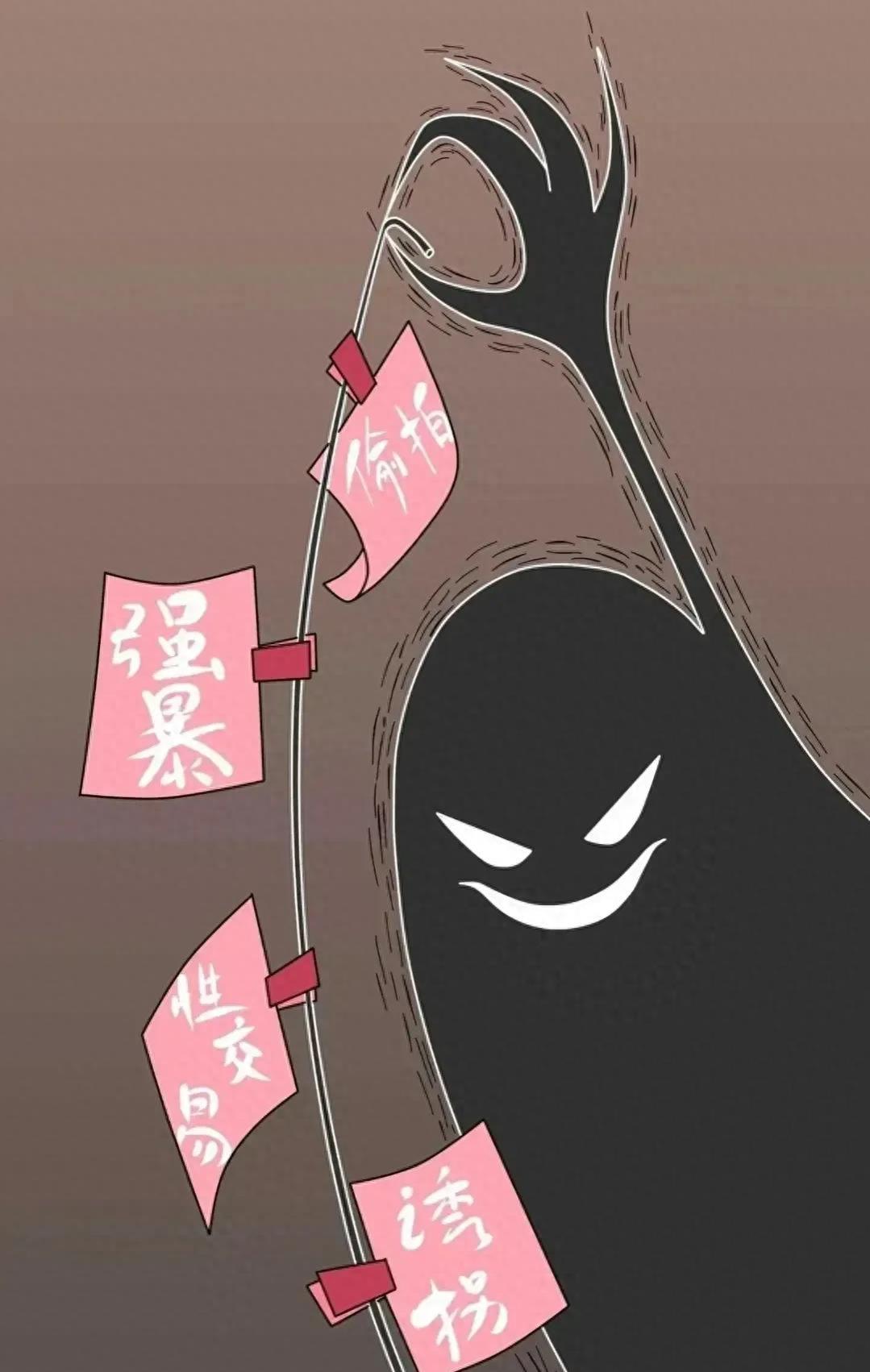 我没有性经历，但在网上看到过自己的清纯照片，背后的理由很酷