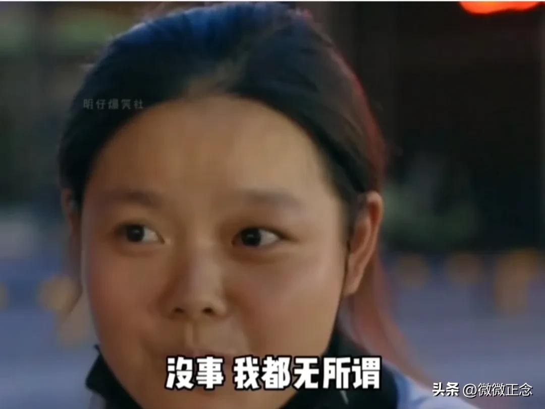 最美宝藏外卖女孩，感动全网泪目的人