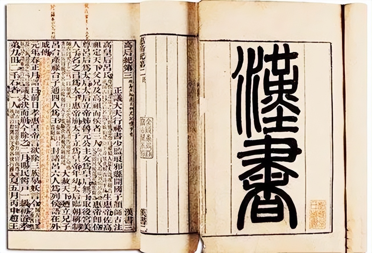 清朝官职道台是几品,清朝的道台放到现代属于什么官职