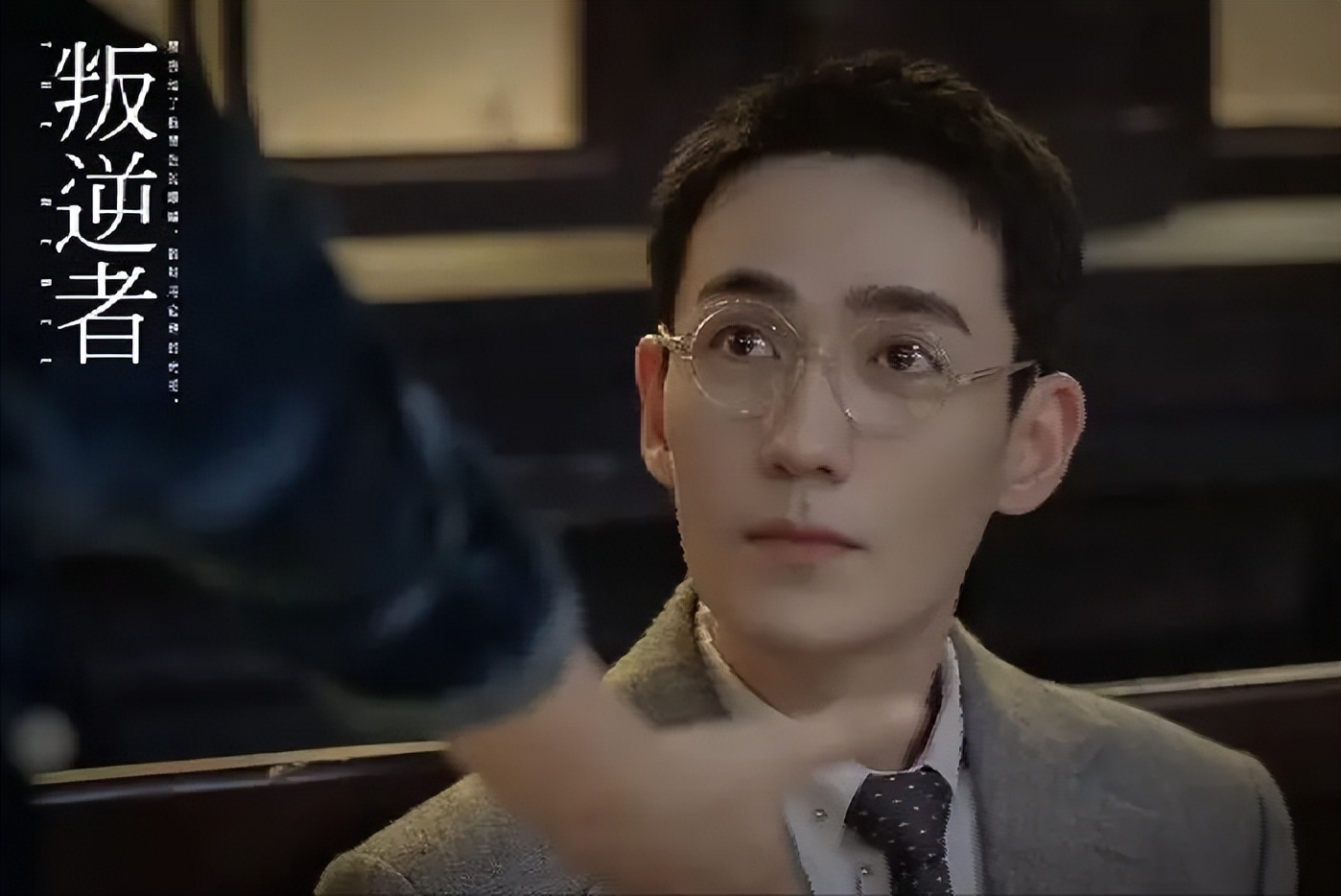 肖战转型走朱一龙道路行得通吗,朱一龙和肖战现在怎么样了