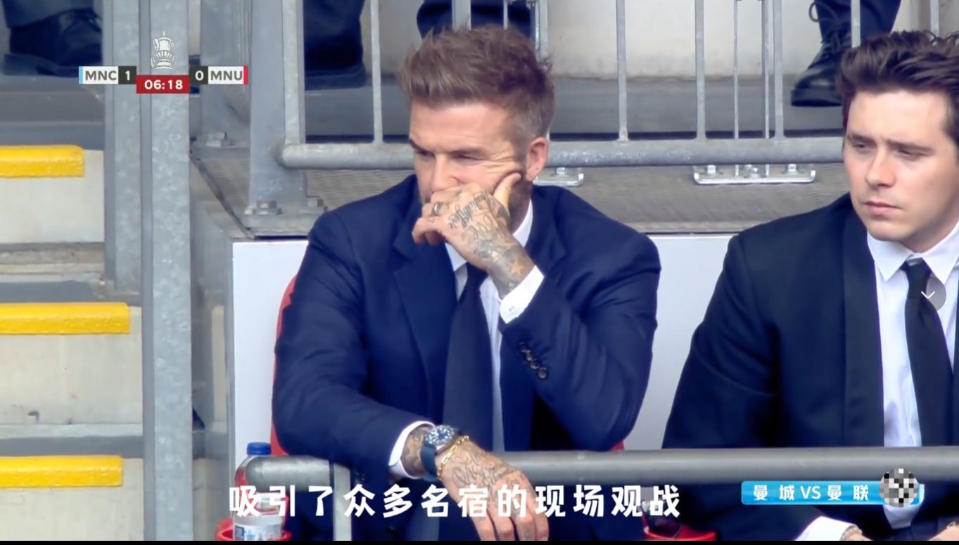 曼联击败曼城足总杯夺冠,2024英足总杯决赛曼联vs曼城