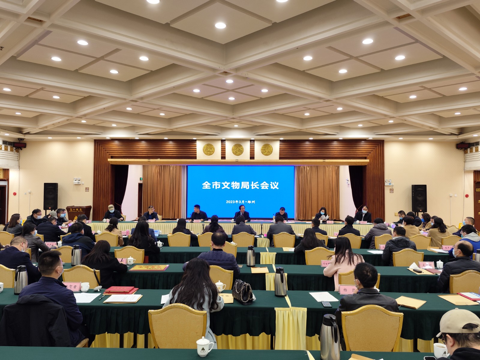 郑州国家大遗址文化公园,郑州新建遗址公园名单