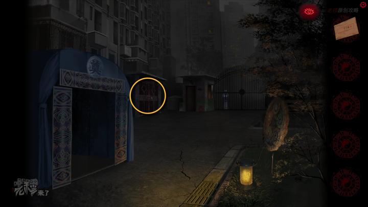 校园纸嫁衣游戏解谜攻略,纸嫁衣中式剧情解谜第一关怎么过