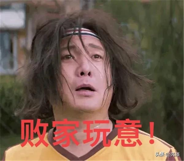 卡塔尔世界杯开幕式豪气,卡塔尔世界杯创下多个第一次