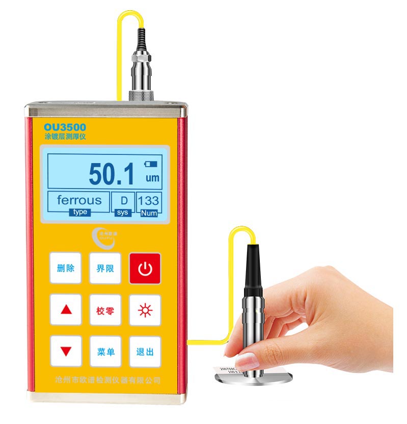 涂层测厚仪的使用方法,涂层测厚仪型号及价格