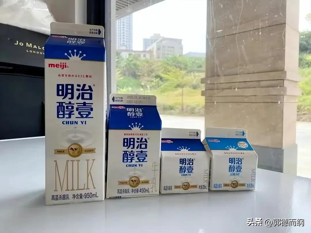 大家都知道哪些临国品牌的产品，一起补充