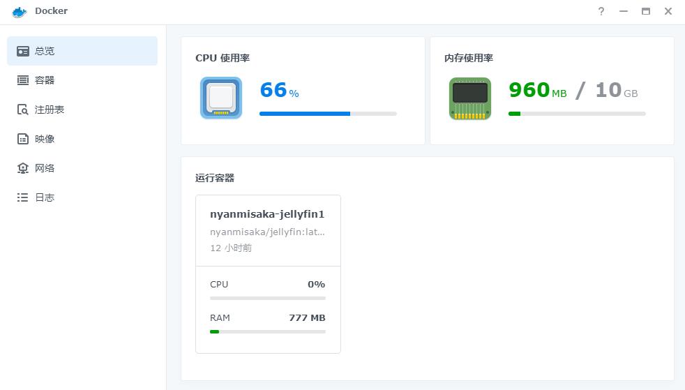 群晖ds220+支持2.5g吗,群晖ds220+支持多大容量