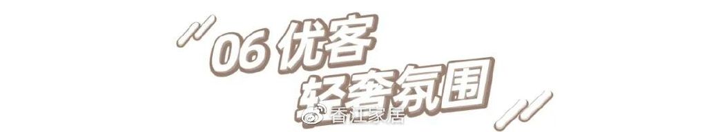 小户型适合做满墙电视柜吗,小户型装修要不要做电视柜