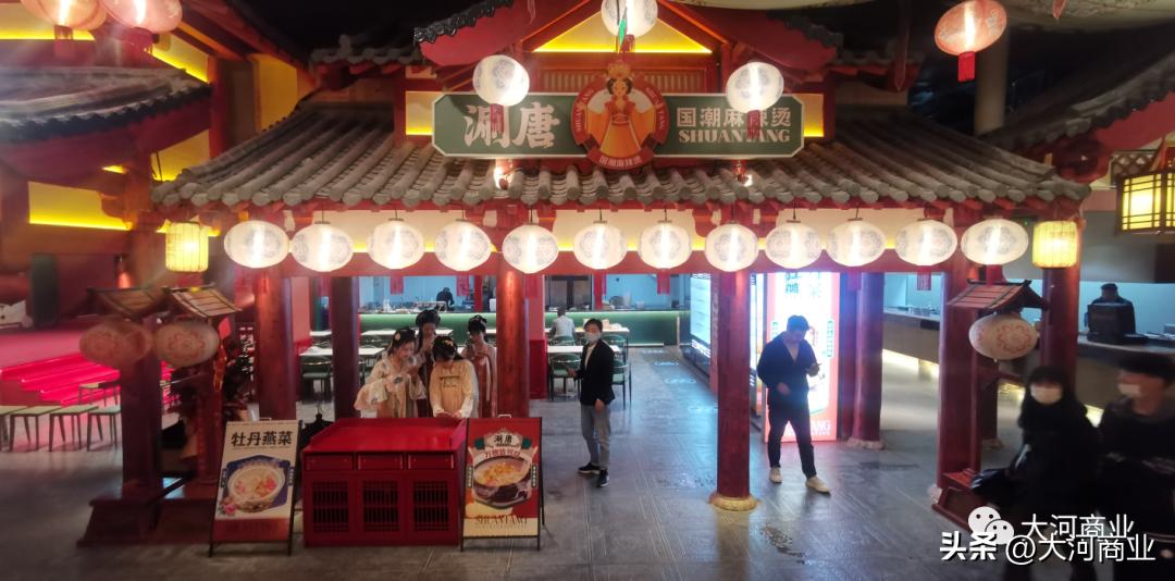 郑州一商场改景点收门票,郑州一商业项目改景点