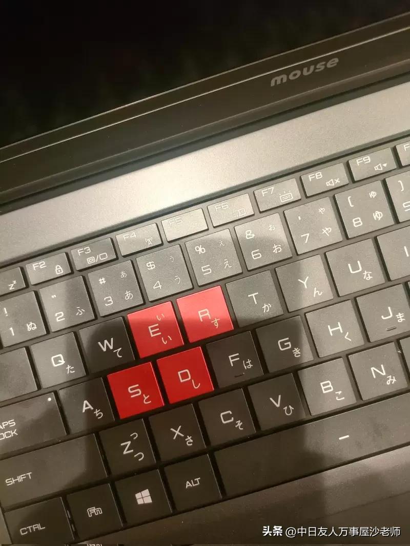 日本足球国家队体育用品,日本足球队用品