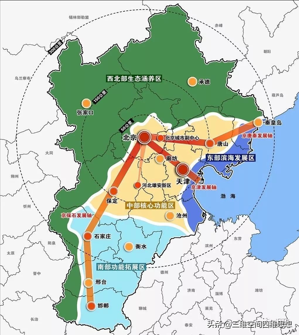 京津冀地区行政区划调整建议,京津冀行政区划调整建议方案