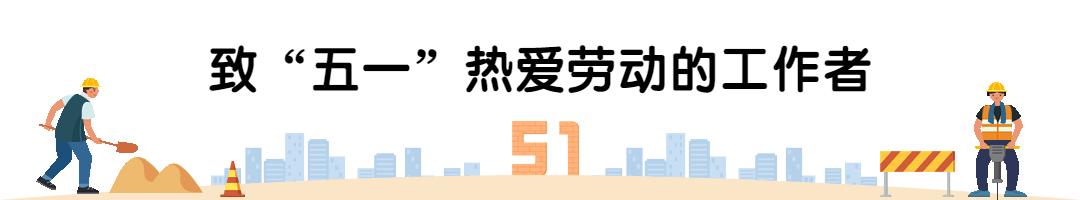 营销日历5月细分类目营销建议,营销日历2019
