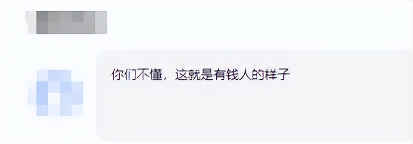 娇娇前夫个人简介,娇娇和前夫的合影照