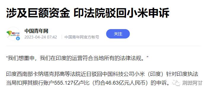 印尼与印度两国关系好吗,印尼和马来对日本的态度