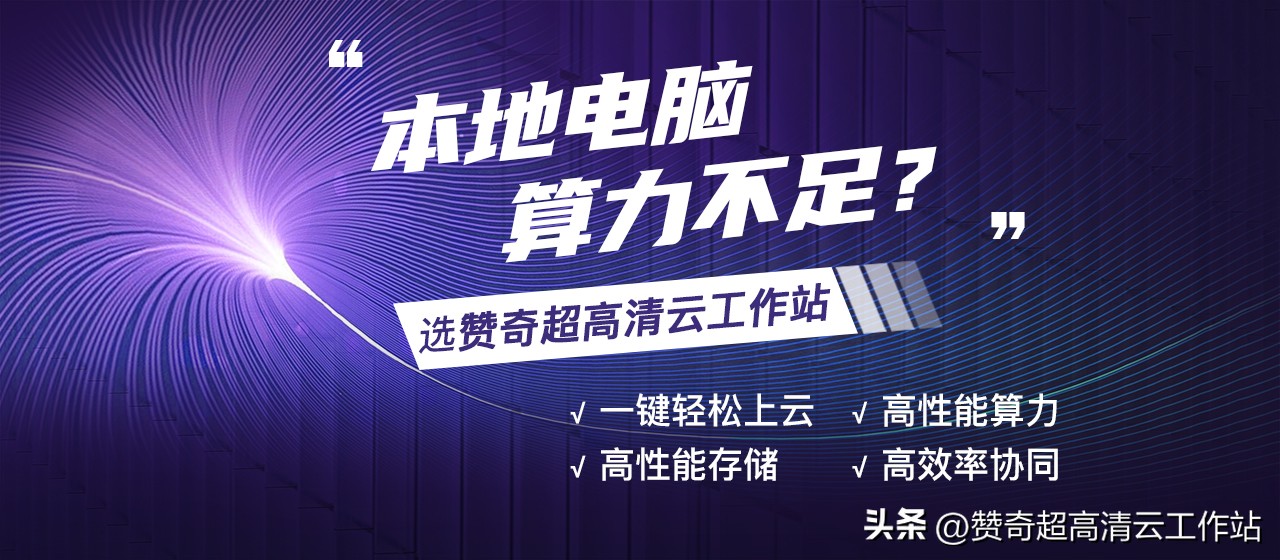 铃芽之旅第一天票房,铃芽之旅票房超过你的名字了吗
