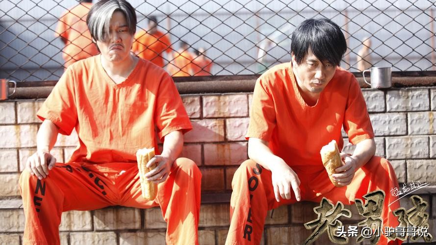 筷子兄弟肖央,筷子兄弟肖央有哪些电影