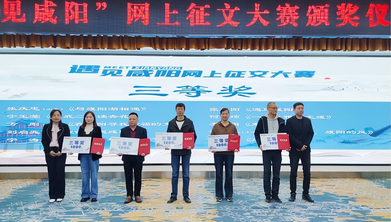 这有奖征文的玩法有点烦