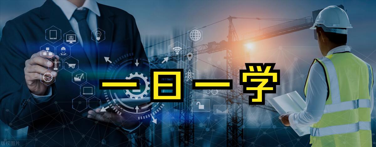 框架梁钢筋下料怎么算长度,梁的下料长度计算方法