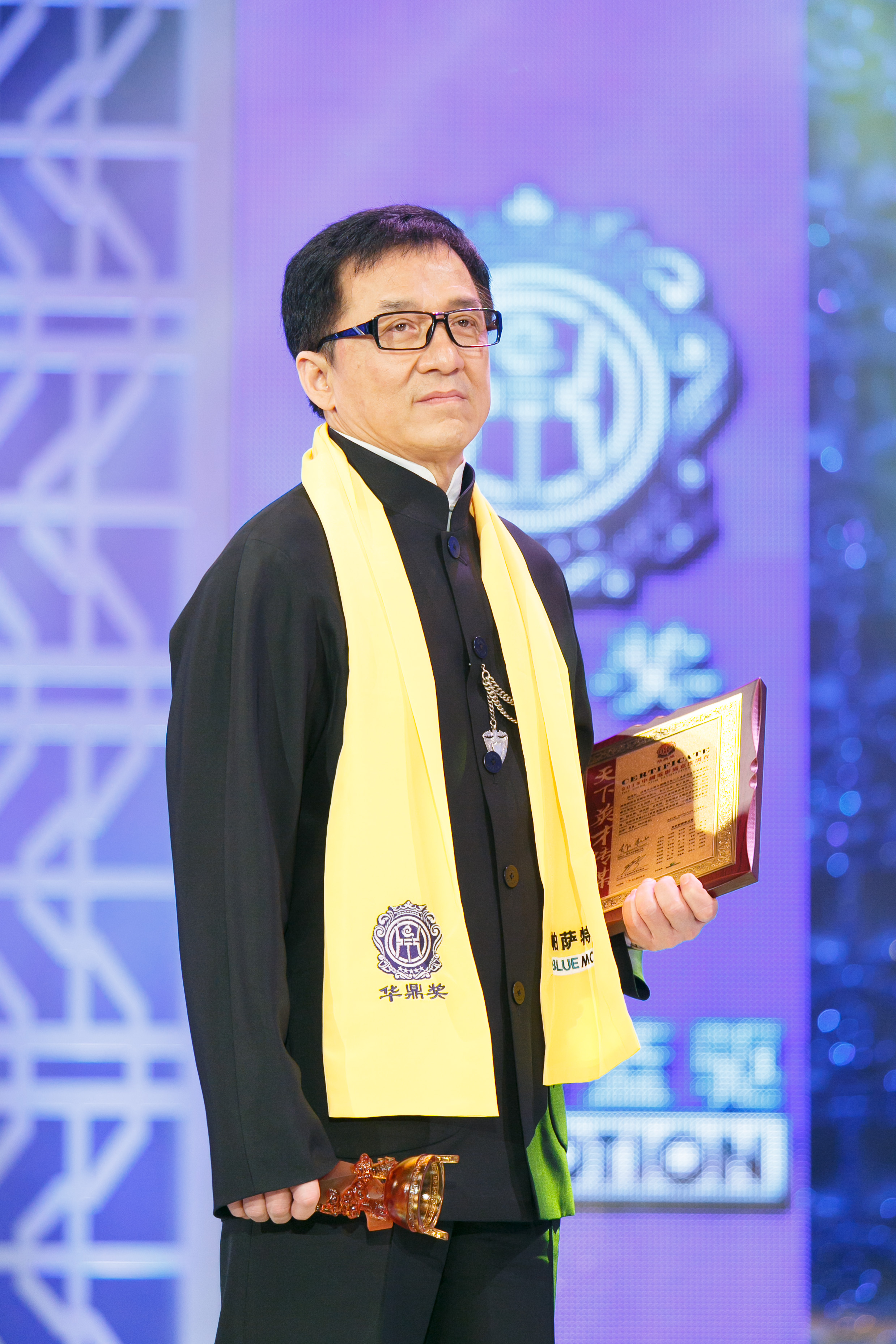 华鼎奖2021年几号,华鼎奖杰出成就奖