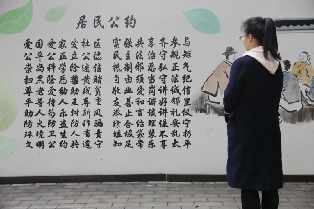 北碚:幸福之城美丽嬗变