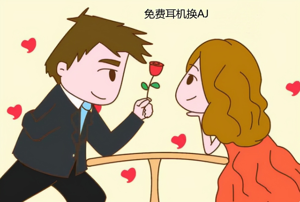 给男朋友送一双aj,情侣之间送aj