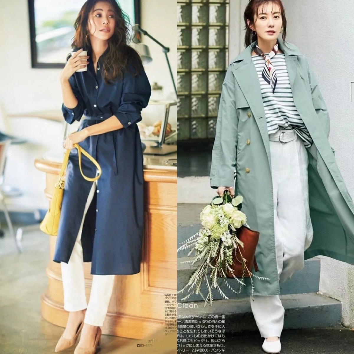 高腰显瘦显高阔腿裤牛仔裤,冰丝牛仔裤阔腿裤女小个子显瘦